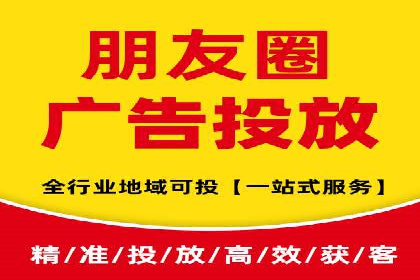 抖音信息流广告的优化方法：提升广告效果的关键